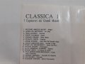 classica 1 i capolavori dei grandi, снимка 4