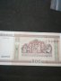Банкнота Беларус - 10149, снимка 2