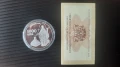  Продавам  възпоменателна сребърна монета от 1996 г. -Св. Иван Рилски , снимка 1