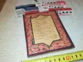 реликва-стара книга от време оно-антика 1202250820, снимка 4