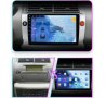 Мултимедия, за Citroen C4, Двоен дин, Навигация, Андроид дисплей, плеър, Android, C4 2004 - 2009, снимка 6