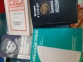 Стари книги на Руски език лот