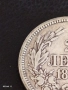 Сребърна монета 2 лева 1882г. Княжество България Александър първи 37199, снимка 4