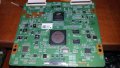 Платка T-CONTROL BOARD S240LABMB3V0.7, снимка 1