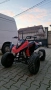 ATV Shineray 125cc, снимка 1