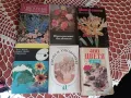 Книги за цветя , снимка 1