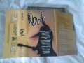 Made of Rock лицензна касета, снимка 1 - Аудио касети - 33560807