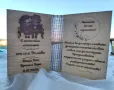 Персонализирана дървена картичка, снимка 2