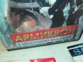 АРМИКРОН-VHS VIDEO ORIGINAL TAPE 1002251515, снимка 16