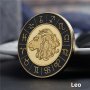 Монета зодия Лъв в предпазна капсула , зодии , зодияк , снимка 1 - Нумизматика и бонистика - 43464813