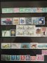 Колекция от 100 пощенски марки от бившата ГДР