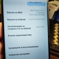 Телефон Xiaomi Redmi 9 4gb, снимка 1 - Xiaomi - 43714091