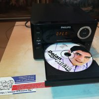 PHILIPS USB/CD RECEIVER-GERMANY 3101231106, снимка 2 - Ресийвъри, усилватели, смесителни пултове - 39496938