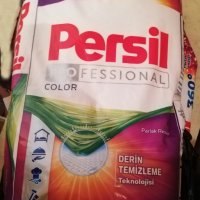 Турски прах за пране течен и прахообразен сух Persil Ariel персил ариел внос турция, снимка 12 - Перилни препарати и омекотители - 27276355