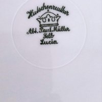 5 прекрасни бели чинии Hutschenreuther Paul Muller Lucia , снимка 4 - Чинии - 43304022