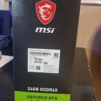 Mining RIG 8 броя карти ATI RADEON RX 6600XT 8БРОЯ – 400 mh/s – 4800 лева, снимка 17 - Работни компютри - 32753976