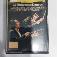 Johannes Brahms- 21 Hungarian Dances/ Wiener Philharmoniker · Claudio Abbado, снимка 1 - Аудио касети - 38377674