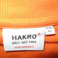 Блузи HAKRO  мъжки,4-5ХЛ, снимка 6 - Блузи - 40145648