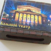 Колекционерски кибрит-3D магнит от Москва, Русия, снимка 2 - Колекции - 43341237