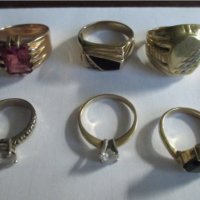 Златни пръстени , снимка 8 - Пръстени - 18265187