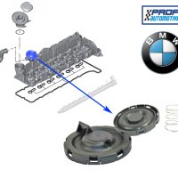 МЕМБРАНА / КЛАПАН КАРТЕРНА ВЕНТИЛАЦИЯ BMW 525D / 325D, снимка 1 - Части - 28260169