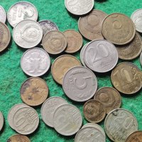 Лот монети СССР Русия , снимка 7 - Нумизматика и бонистика - 40851475