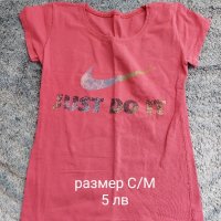 дамски комплект и тениски , снимка 2 - Комплекти - 44067842