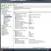 Видео карта NVidia GeForce 4 Manli MX440-8X 64MB DDR 128bit AGP, снимка 11 - Видеокарти - 34728536