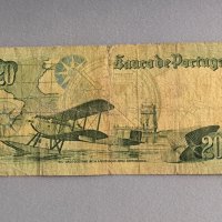 Банкнота - Португалия - 20 ескудос | 1978г., снимка 2 - Нумизматика и бонистика - 44089245
