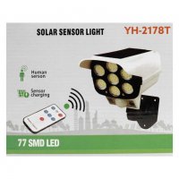 Соларна лампа, имитираща камера за видеонаблюдение - 77 LED , Дистанционно, Сензор за движение и Фот, снимка 3 - Външни лампи - 33139892