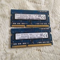 Рам DDR3 8GB. PS3L 12800, снимка 1 - RAM памет - 40055284