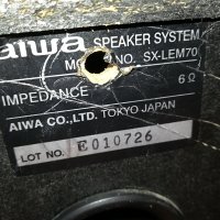 aiwa sx-lem70-japan-внос swiss 1808221223L, снимка 15 - Тонколони - 37729107