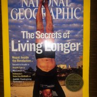 National Geographic Magazine, November 2005, снимка 1 - Други - 32772429