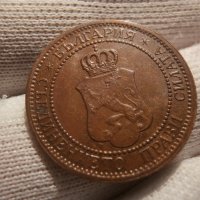 2 стотинки 1912 , снимка 3 - Нумизматика и бонистика - 43756842