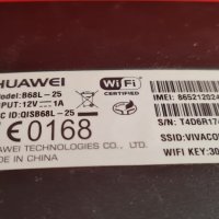 Рутер Huawei B68L-25 3G, снимка 5 - Рутери - 39568925