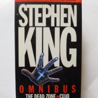 Книга The Dead Zone / Cujo - Stephen King 1999 г. Стивън Кинг, снимка 1 - Художествена литература - 33571461