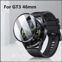 5D Протектор за Huawei Watch GT3 46мм и 42мм / Watch 3 Pro 48 GT2, снимка 1 - Фолия, протектори - 35517538