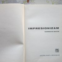Книга албум каталог Импресионалисти Изобразително искуство 1966, снимка 2 - Специализирана литература - 32800192