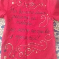 Бебешка тениска, снимка 1 - Бебешки блузки - 27173999