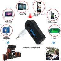 Блутут аудио приемник за аудио уредби Digital One SP00401 Bluetooth audio receiver v.5.0 10821, снимка 2 - Друга електроника - 36776162