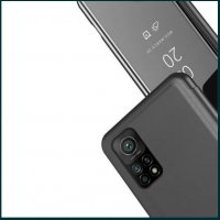 Огледален Калъф Тип Тефтер за Xiaomi Mi 10T / Mi 10T Pro / 360 Смарт, снимка 5 - Калъфи, кейсове - 32628624
