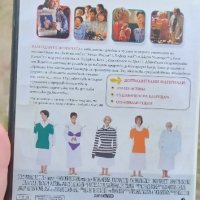 Календарни момичета с Хелън Мирън DVD , снимка 3 - DVD филми - 43583464