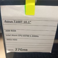 Лаптоп Таблет Asus T100T 10.1,Intel Atom 4 CPUs 1.3 GHz, 2 GB RAM,30 GB HDD, снимка 5 - Лаптопи за дома - 37396045