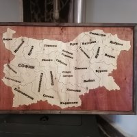 Ръчно изработена дървена карта на България, снимка 1 - Декорация за дома - 40607746