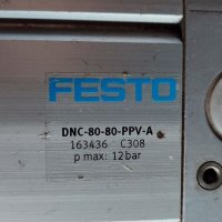 Пневматичен цилиндър FESTO 80x80, снимка 3 - Други машини и части - 37525135
