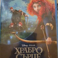 Blu-Ray - Храбро сърце / Brave Блу-Рей, снимка 1 - Blu-Ray филми - 35218058