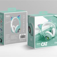 Котешки детски слушалки, снимка 12 - Безжични слушалки - 42952161