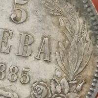 5 лева 1885г, снимка 5 - Нумизматика и бонистика - 43213358