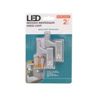 Комплект LED лампички Mercado Trade, За панти на шкафове, 2бр., За дома или офиса, снимка 4 - Други - 43075908