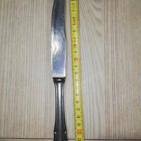 Кухненски ножове , снимка 11 - Ножове - 32809383